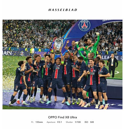 赛后，社媒已经炸了（赛后，社媒沸腾了）