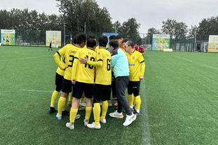 加纳主帅：日本队实力更强，韩国和加纳还达不到他们的水准（加纳主帅：日本实力占优，韩国与加纳仍未达其水准）