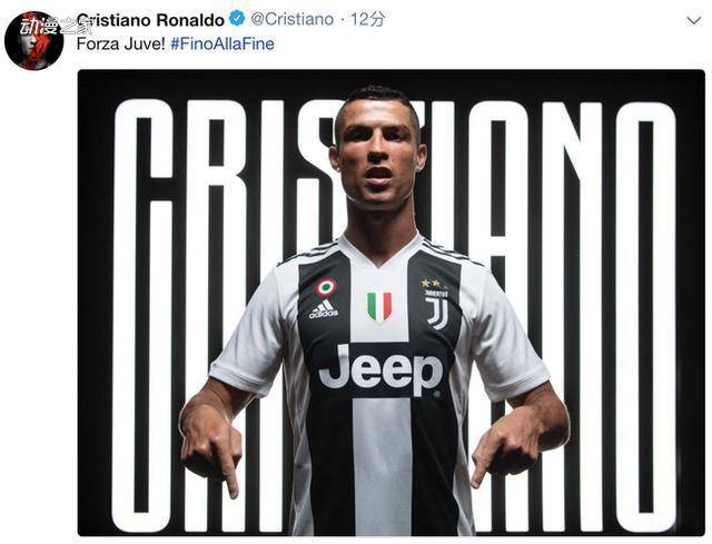 毕巴后卫：我们怎么样踢都不行，皇马比我们强太多了（毕巴后卫：无论怎么踢都没戏，皇马实力远超我们）