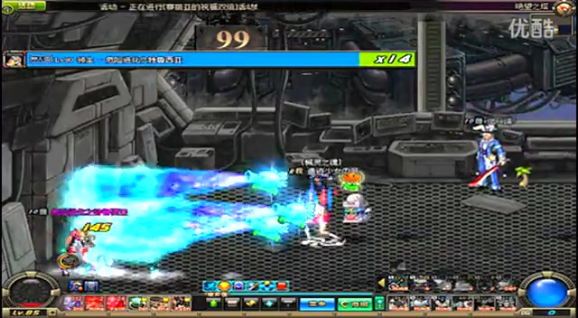 小组对抗赛 小组对抗赛